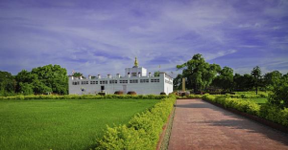 Lumbini Eyaleti – Nepal fotoğrafı