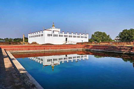 Lumbini Eyaleti – Nepal fotoğrafı