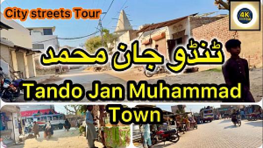 Tando Muhammad Han – Pakistan fotoğrafı