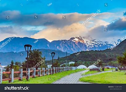 Chacabuco İli – Şili fotoğrafı