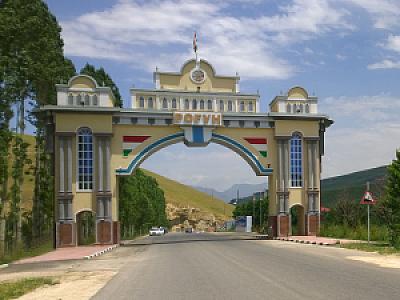 Rogun – Tacikistan fotoğrafı