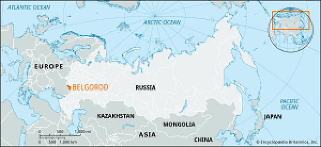 Belgorod Oblastı – Rusya fotoğrafı