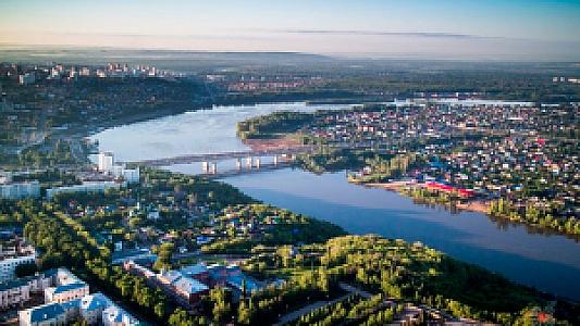 Başkurdistan Cumhuriyeti – Rusya fotoğrafı