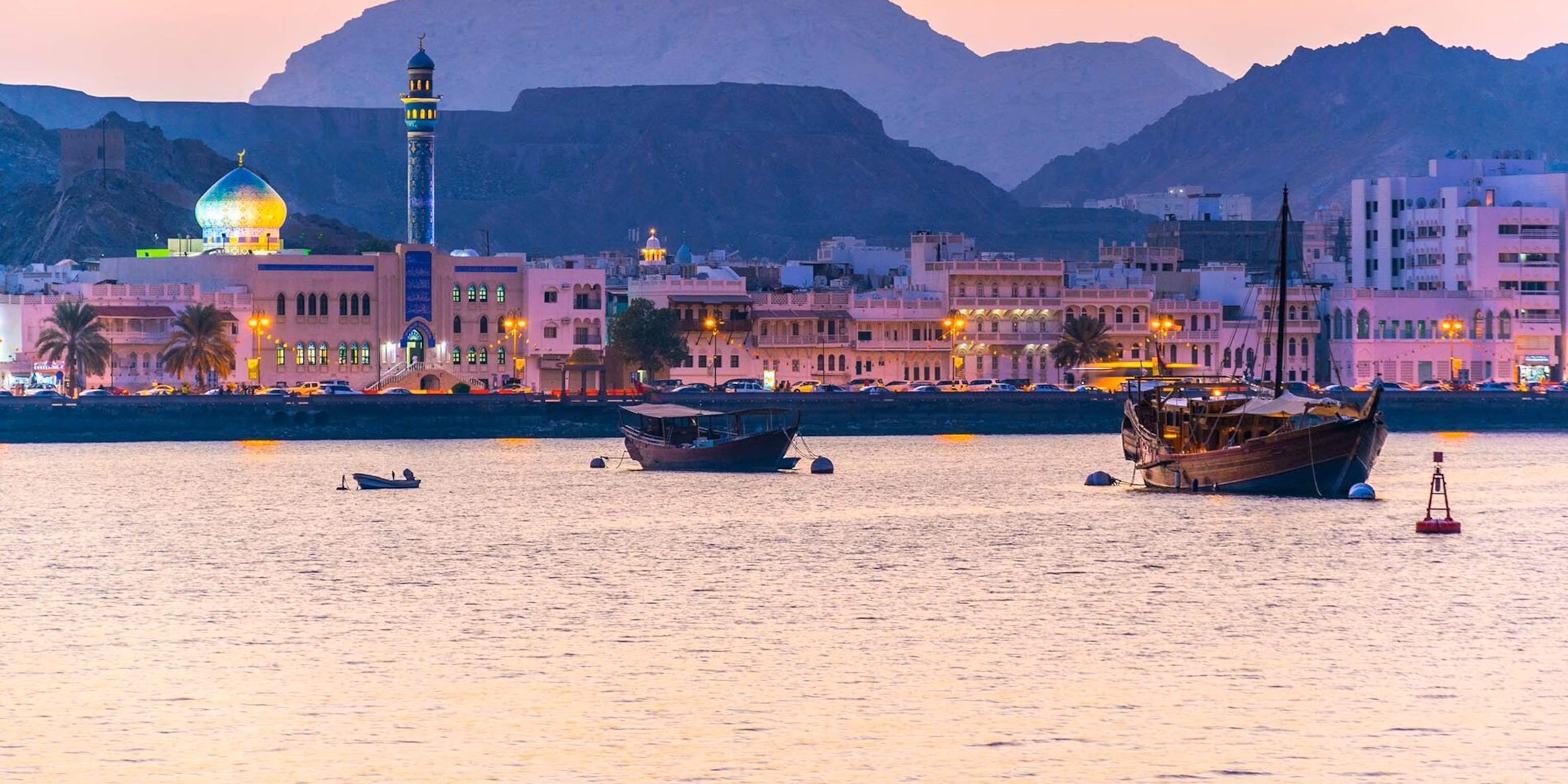 Musanna – Umman fotoğrafı