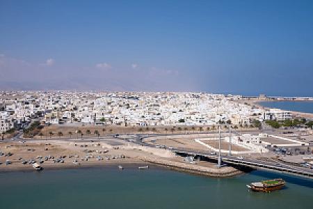 Sur – Umman fotoğrafı