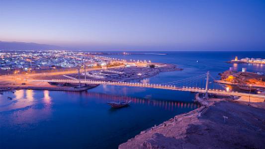 Sur – Umman fotoğrafı