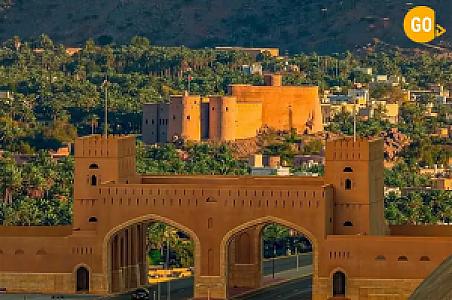 Rustaq – Umman fotoğrafı