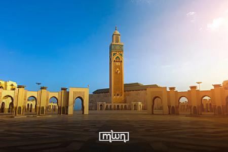Settat İli – Fas fotoğrafı