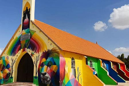 Youssoufia İli – Fas fotoğrafı