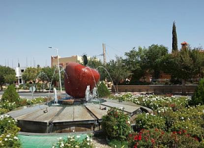 Midelt İli – Fas fotoğrafı