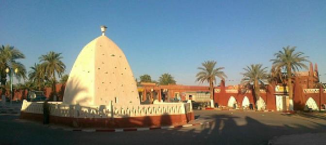 Adrar – Cezayir fotoğrafı