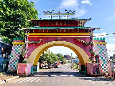 Bengkulu – Endonezya fotoğrafı