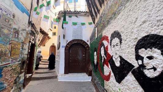 Beşar – Cezayir fotoğrafı