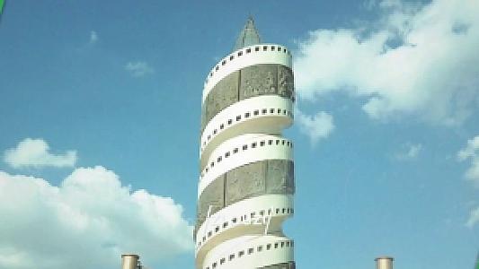 Tizi Uzou – Cezayir fotoğrafı