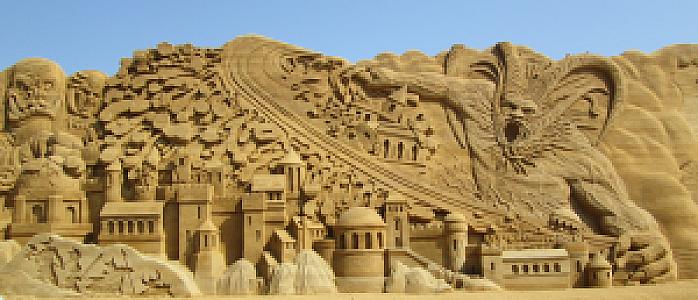 Ringkøbing-Skjern – Danimarka fotoğrafı