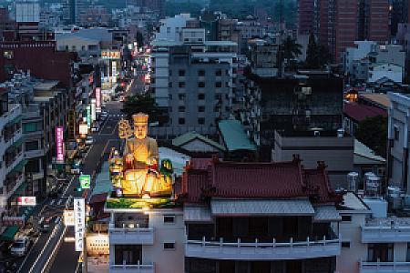 Chiayi Şehri – Tayvan fotoğrafı