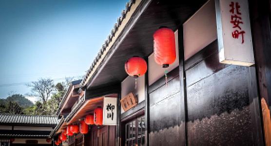 Miaoli İli – Tayvan fotoğrafı