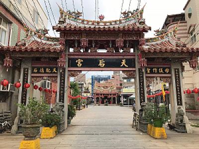 Kinmen İli – Tayvan fotoğrafı