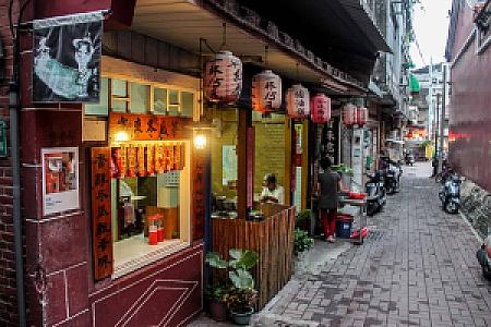 Tainan – Tayvan fotoğrafı