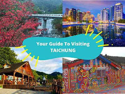 Taichung – Tayvan fotoğrafı