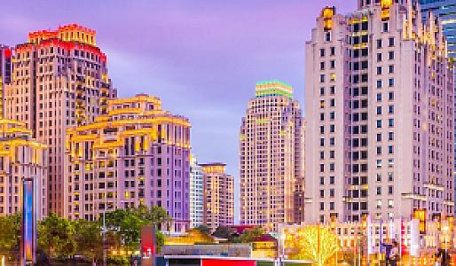 Taichung – Tayvan fotoğrafı