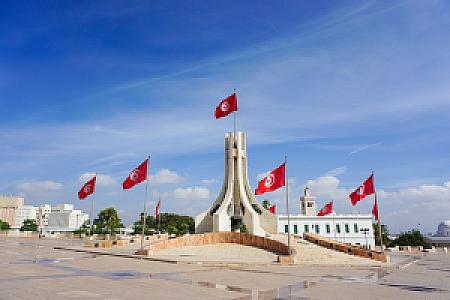 Siliana – Tunus fotoğrafı