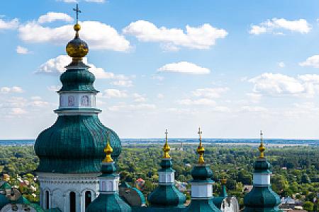 Çernihiv – Ukrayna fotoğrafı