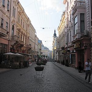 Çernivtsi – Ukrayna fotoğrafı