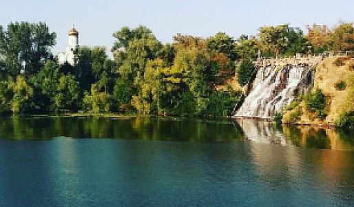 Dnipropetrovsk – Ukrayna fotoğrafı