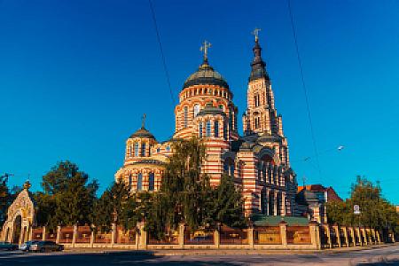 Harkiv – Ukrayna fotoğrafı