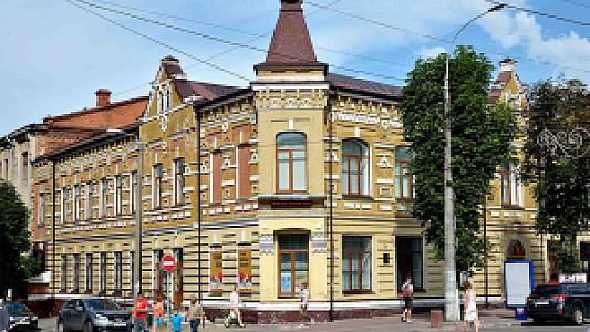 Hmelnytskyi – Ukrayna fotoğrafı