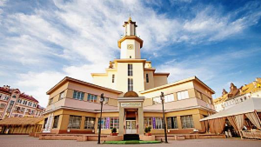 İvano-Frankivsk – Ukrayna fotoğrafı