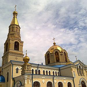 Luhansk – Ukrayna fotoğrafı