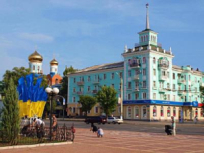 Luhansk – Ukrayna fotoğrafı