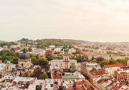 Lviv – Ukrayna fotoğrafı