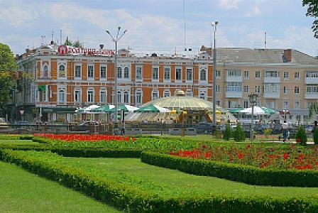 Poltava – Ukrayna fotoğrafı