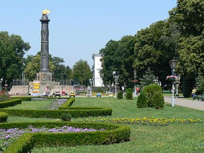 Poltava – Ukrayna fotoğrafı