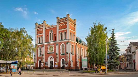 Rivne – Ukrayna fotoğrafı