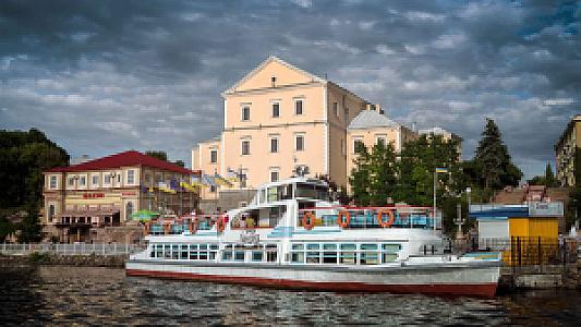 Ternopil – Ukrayna fotoğrafı