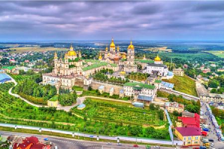 Ternopil – Ukrayna fotoğrafı