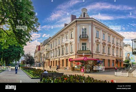 Ternopil – Ukrayna fotoğrafı