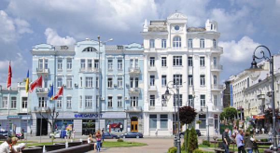 Vinnytsia – Ukrayna fotoğrafı