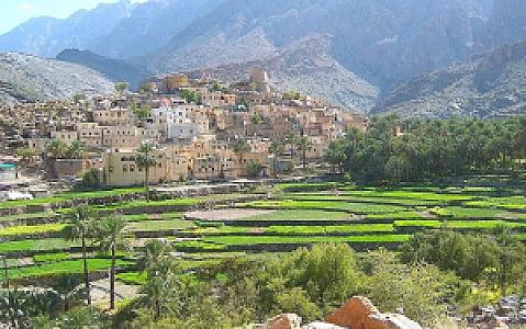 Ad Dahiliyya – Umman fotoğrafı