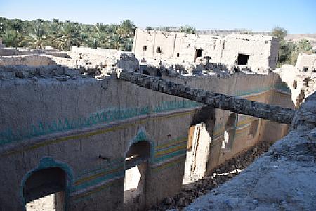 Adam – Umman fotoğrafı