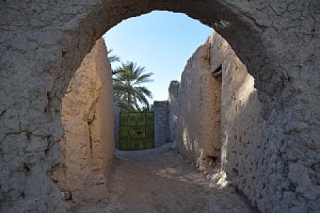 Adam – Umman fotoğrafı