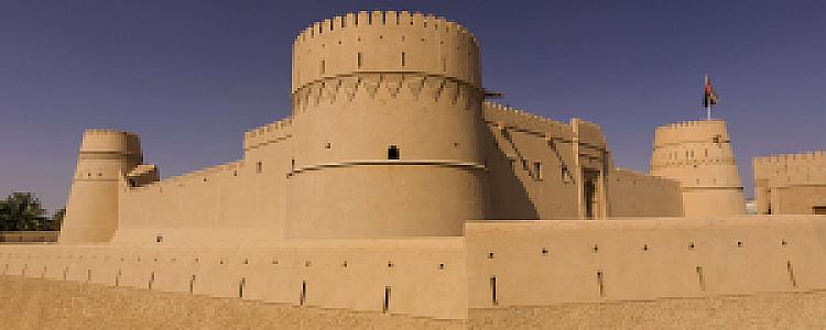 Al Buraymi İlçesi – Umman fotoğrafı