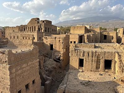 Al Hamra – Umman fotoğrafı