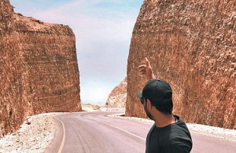 Al Jazir – Umman fotoğrafı