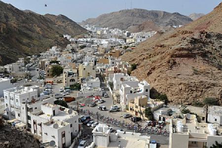 Al Mazyunah – Umman fotoğrafı