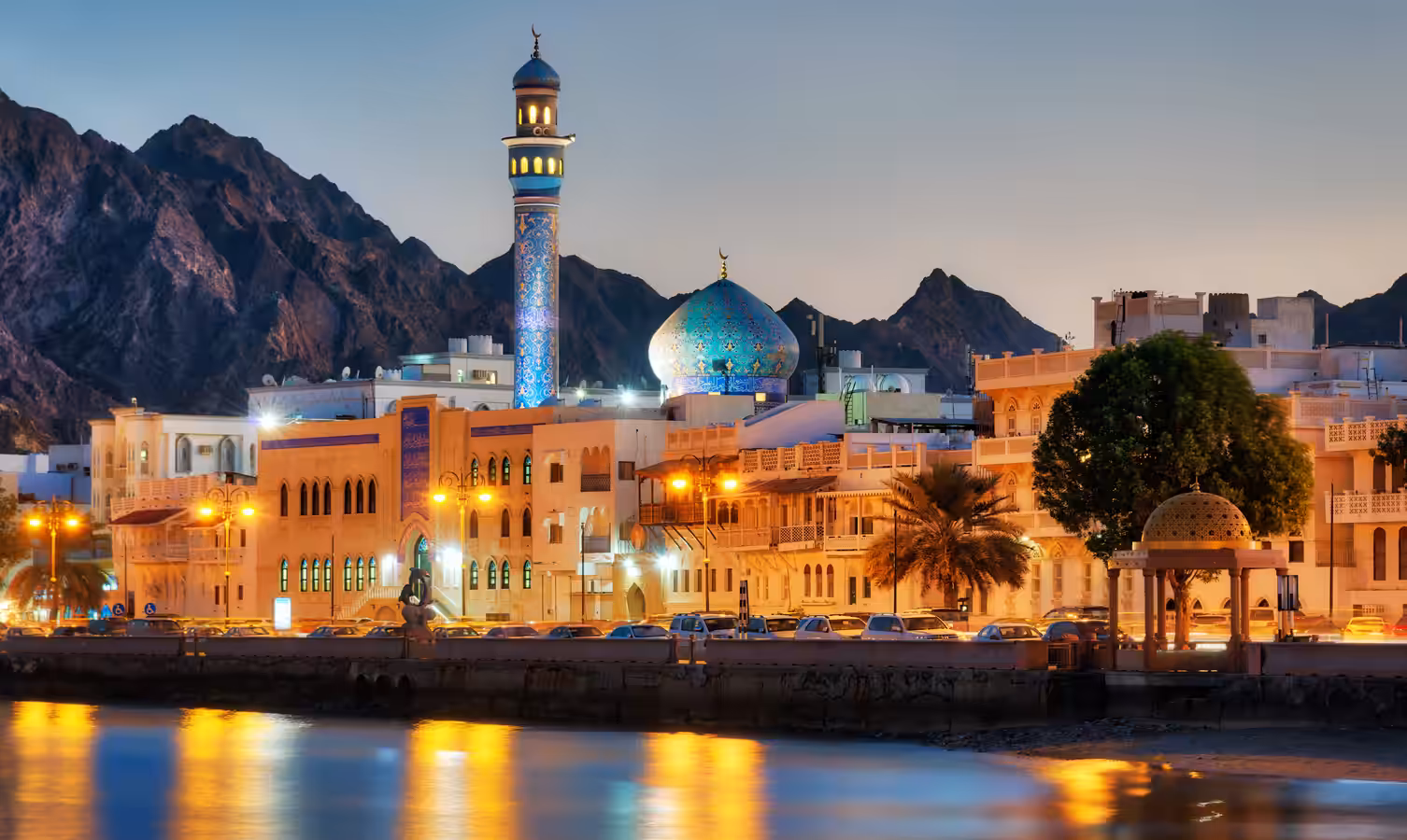 As Suwayq – Umman fotoğrafı